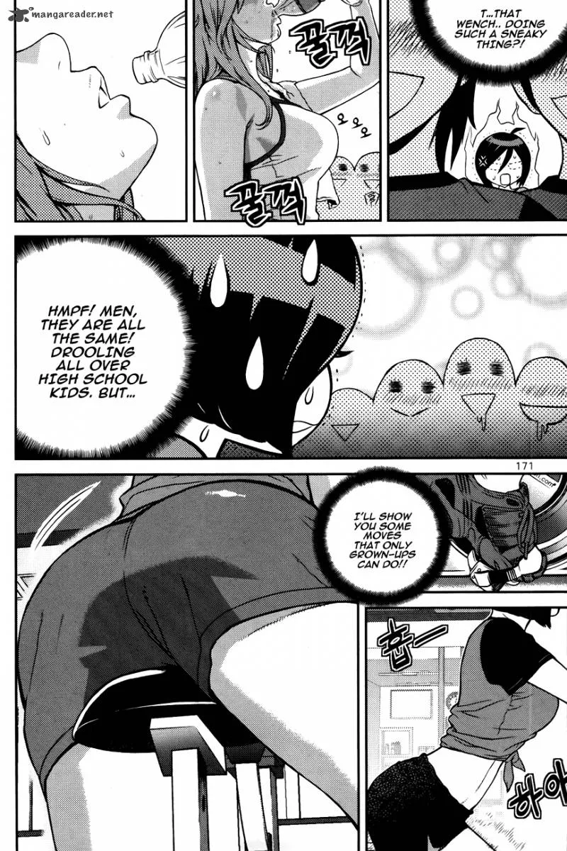 Need a Girl Chapter 57 page 23
