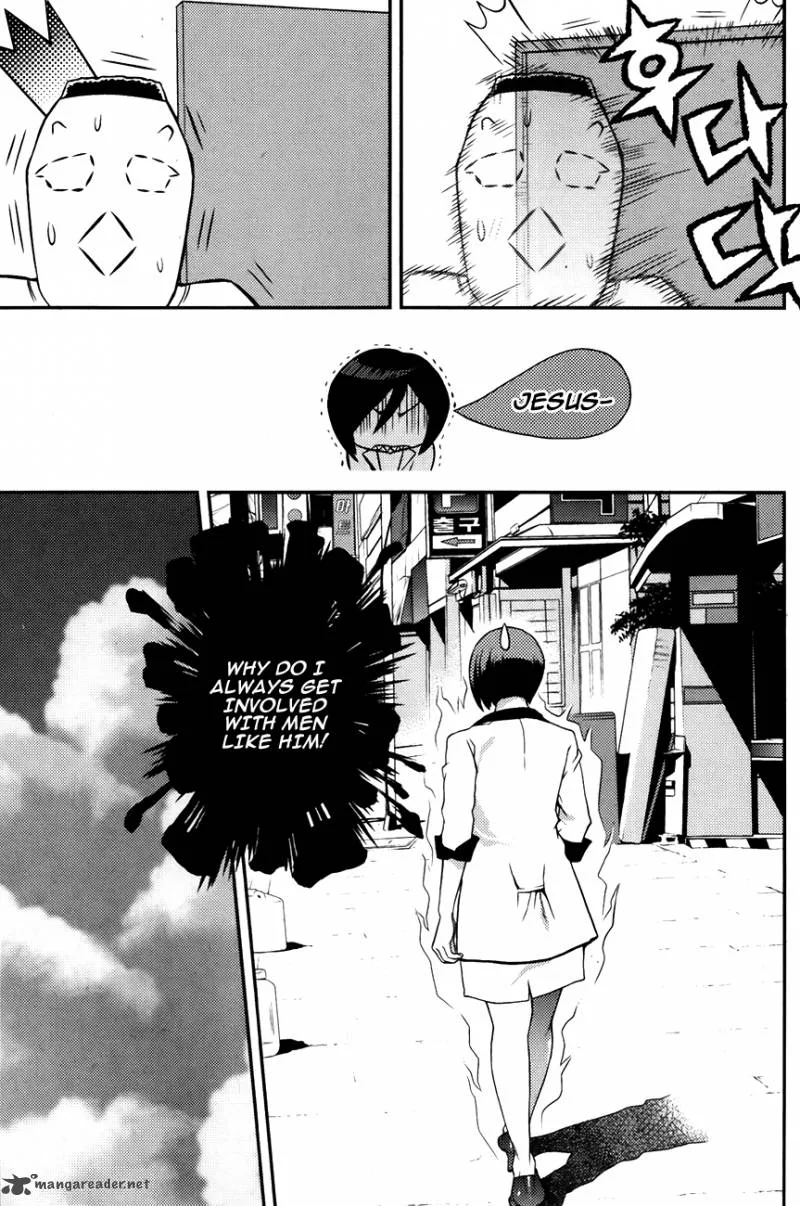 Need a Girl Chapter 57 page 16