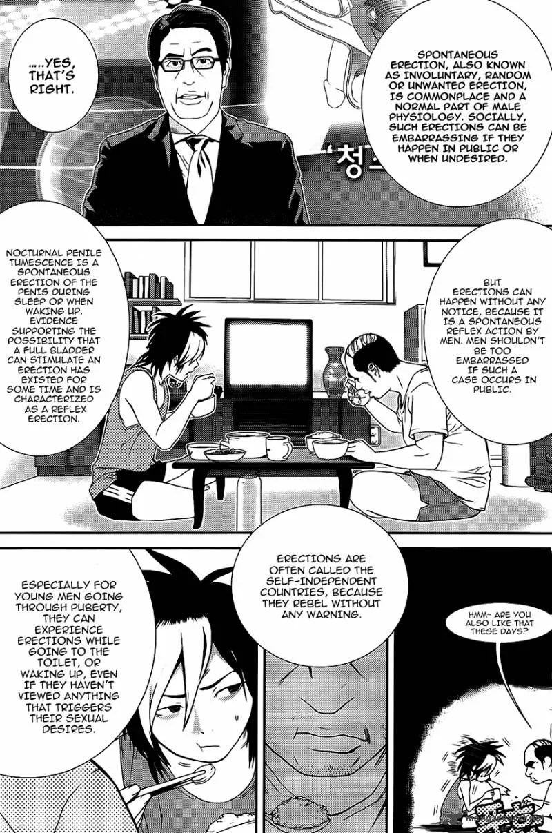 Need a Girl Chapter 58 page 4