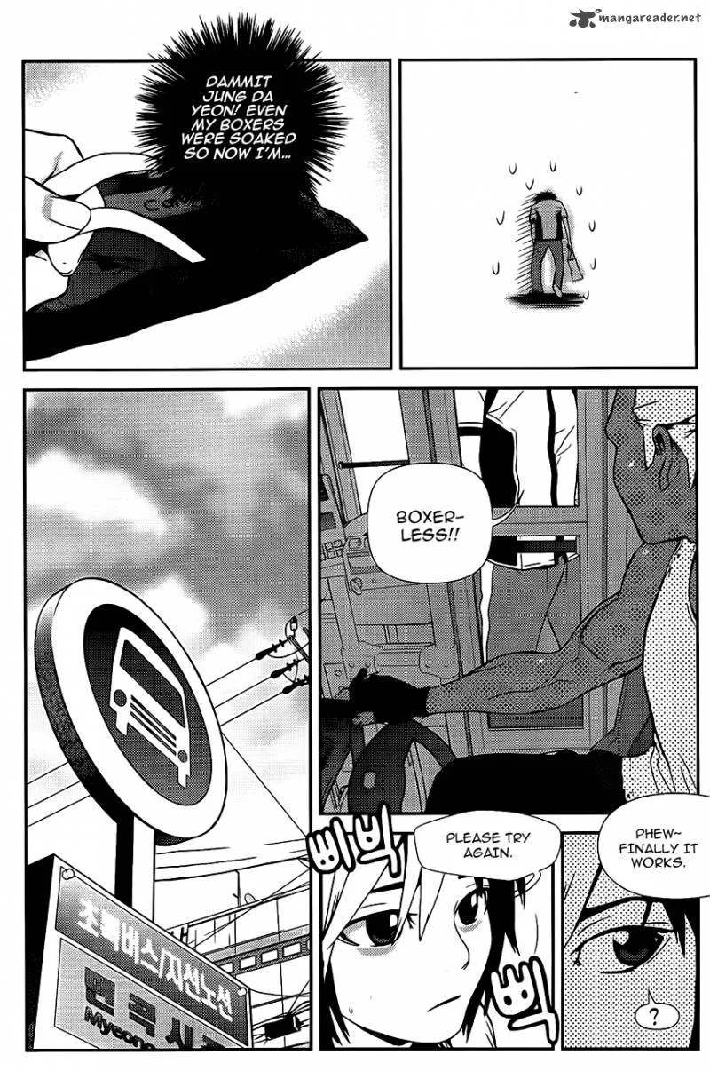 Need a Girl Chapter 58 page 12