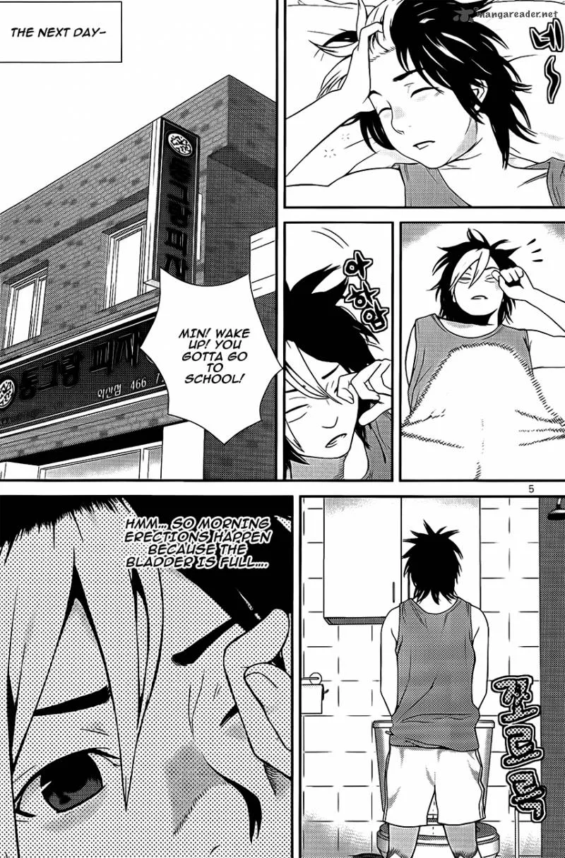 Need a Girl Chapter 58 page 5