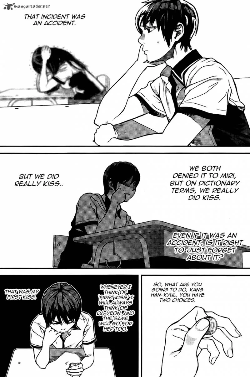 Need a Girl Chapter 59 page 32
