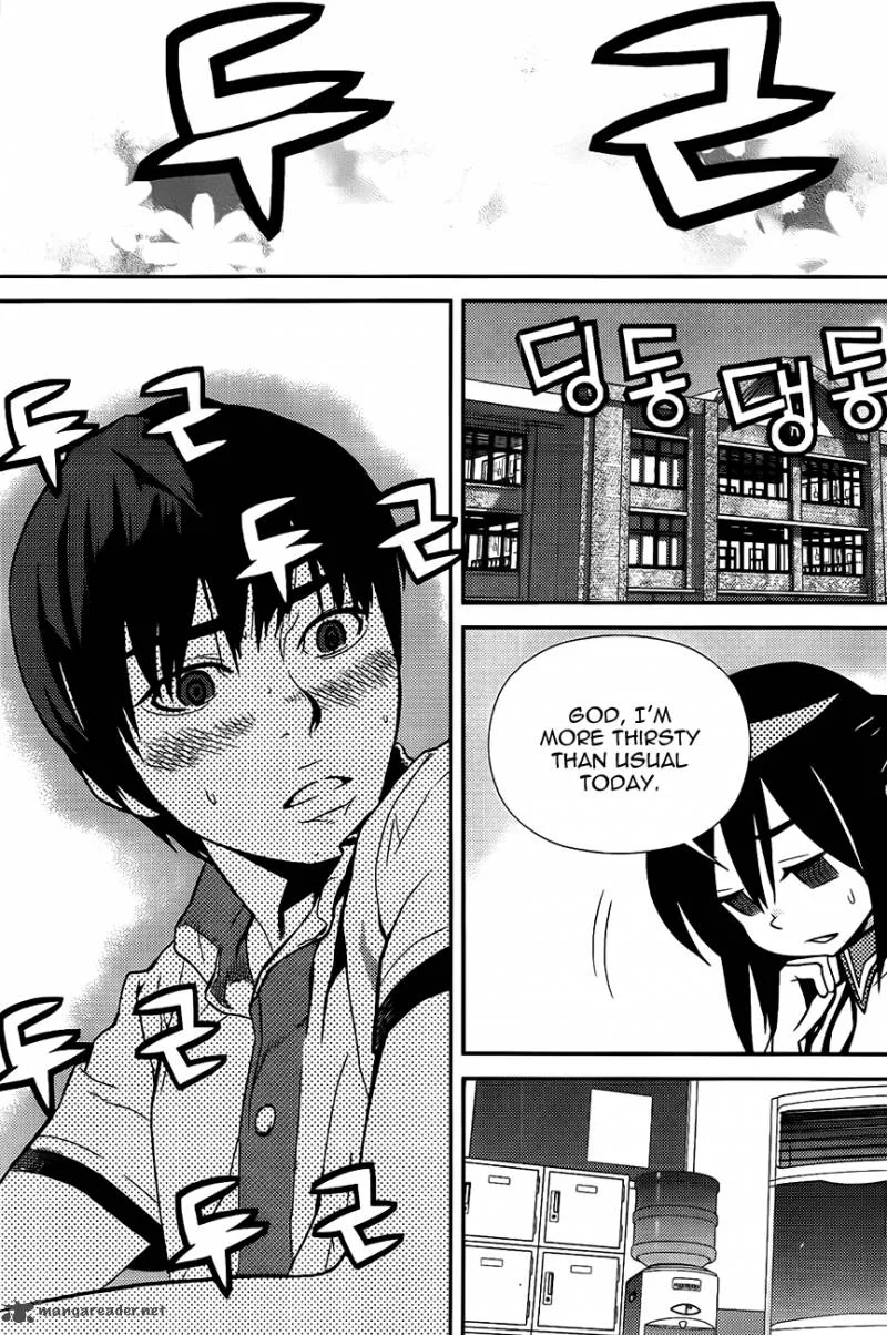 Need a Girl Chapter 59 page 34