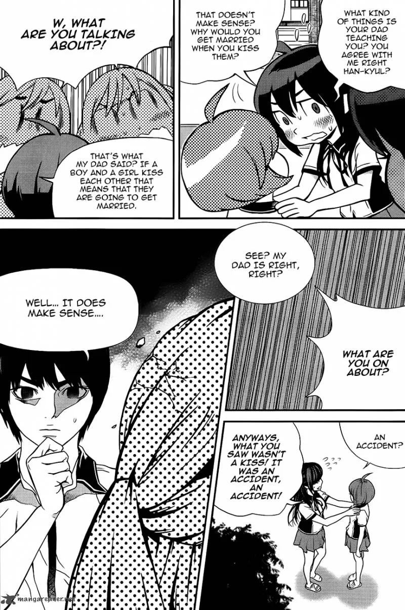 Need a Girl Chapter 59 page 17