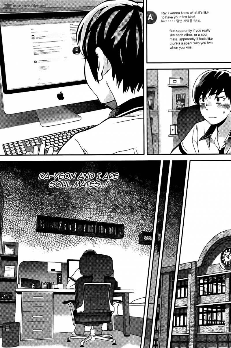 Need a Girl Chapter 59 page 27