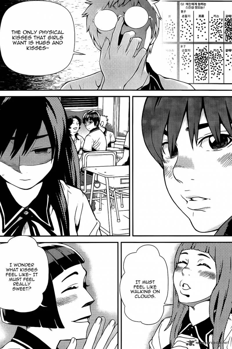 Need a Girl Chapter 59 page 40