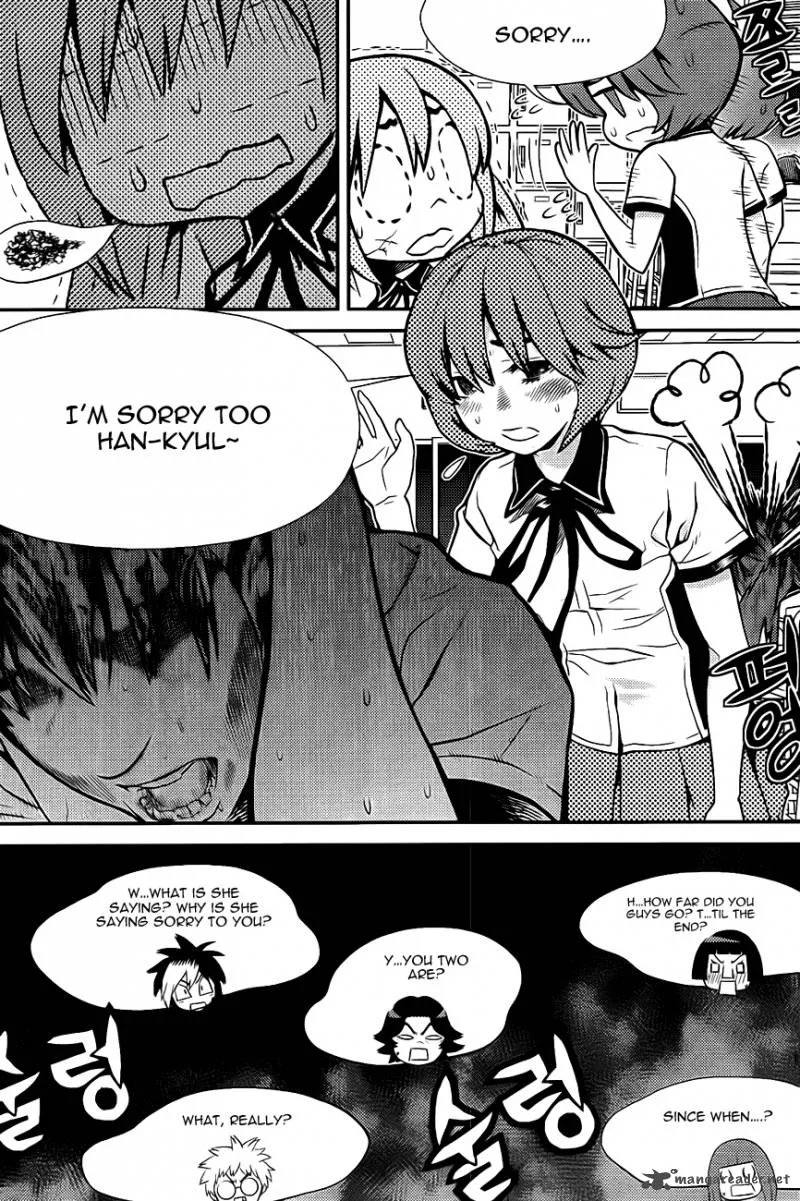 Need a Girl Chapter 59 page 44