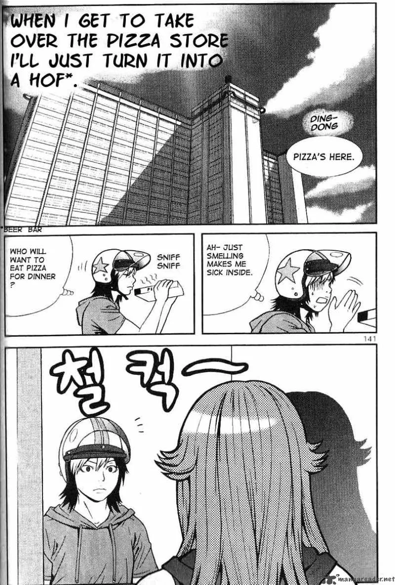 Need a Girl Chapter 6 page 3