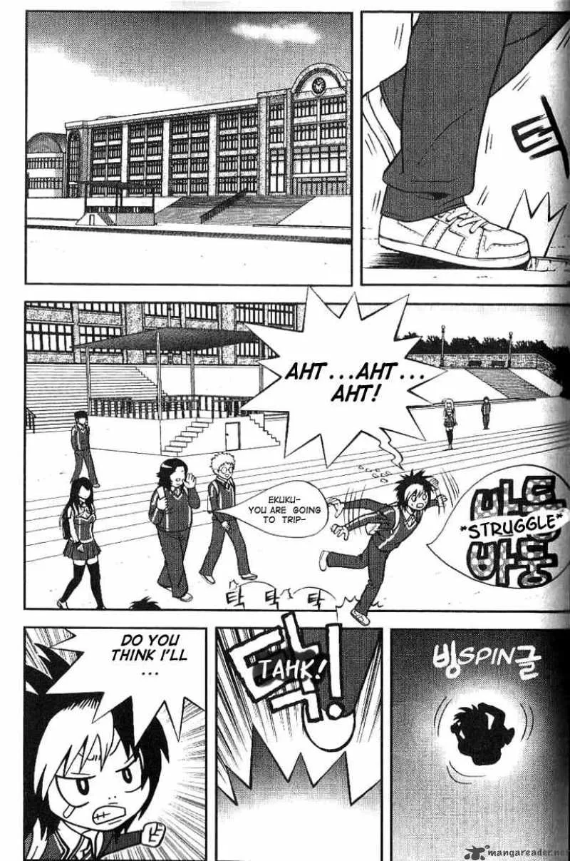Need a Girl Chapter 6 page 18