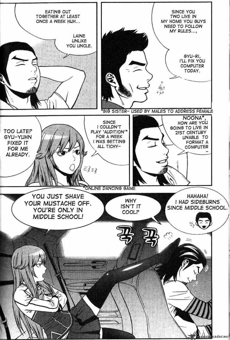 Need a Girl Chapter 6 page 25