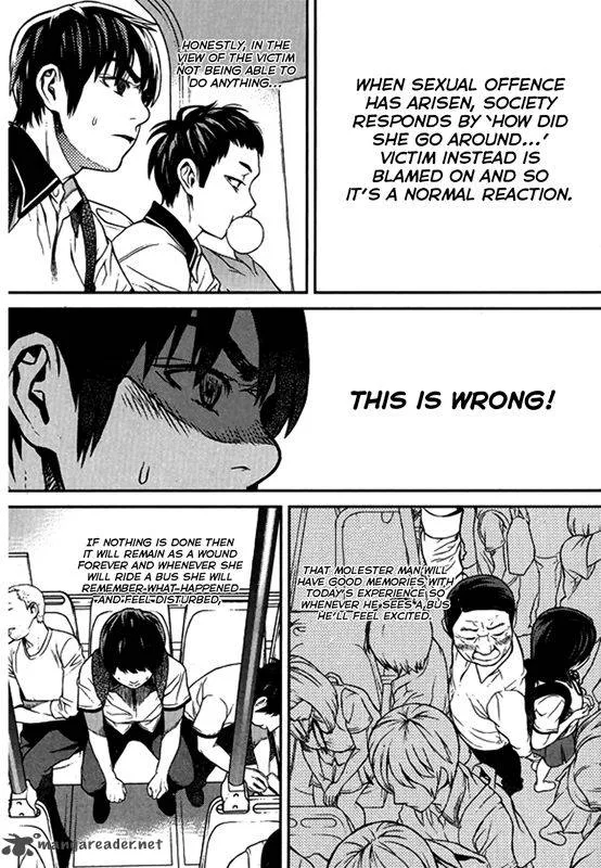 Need a Girl Chapter 60 page 5