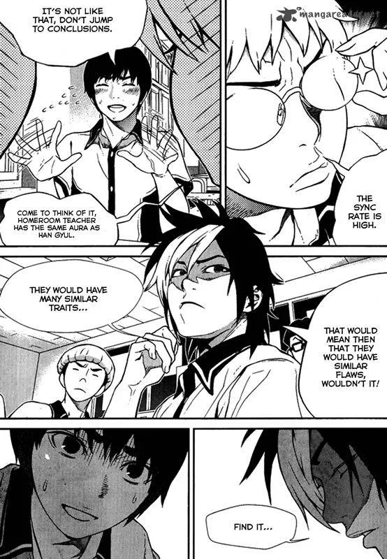 Need a Girl Chapter 60 page 27