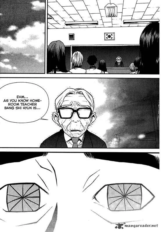 Need a Girl Chapter 60 page 14