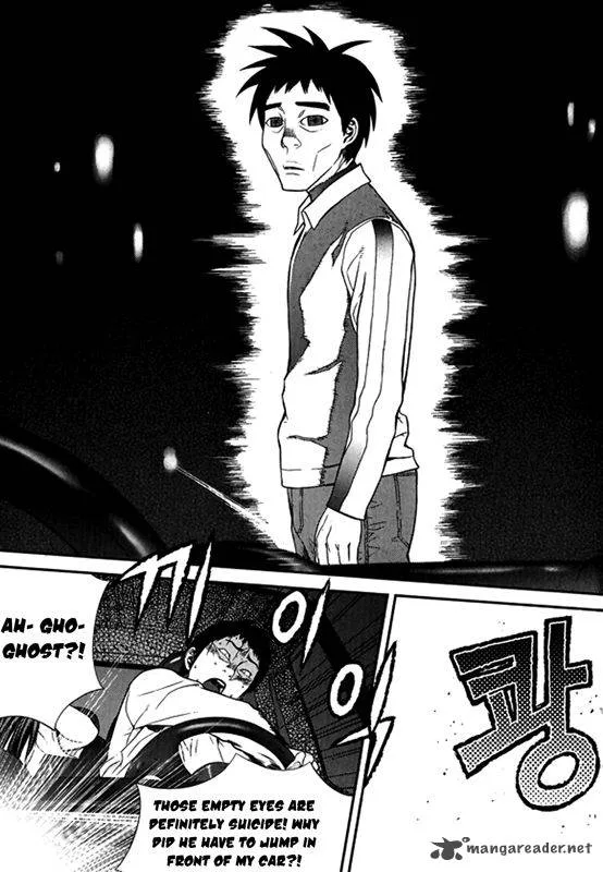 Need a Girl Chapter 60 page 15