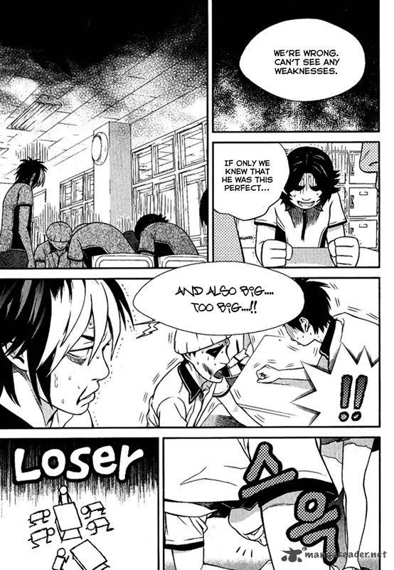 Need a Girl Chapter 60 page 32
