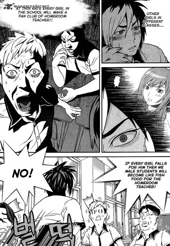 Need a Girl Chapter 60 page 25