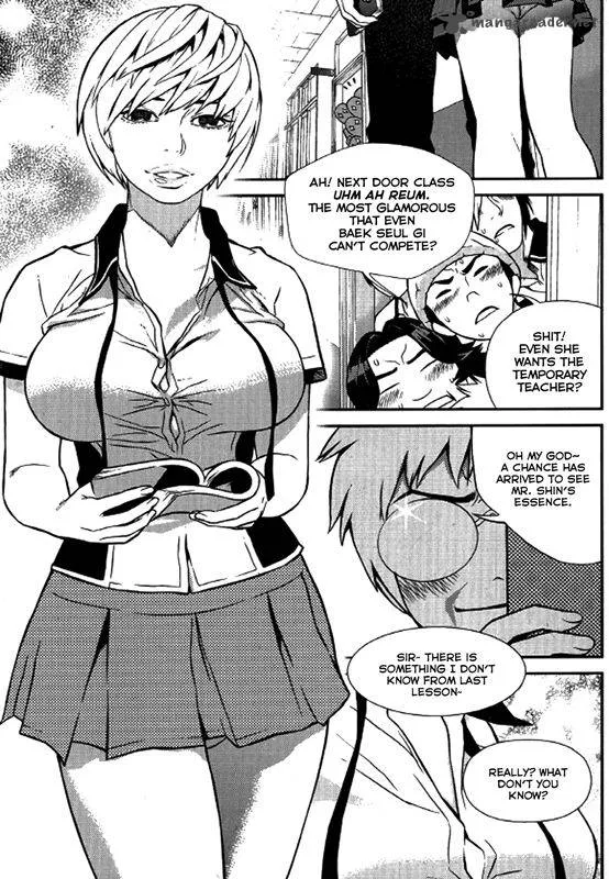 Need a Girl Chapter 60 page 34