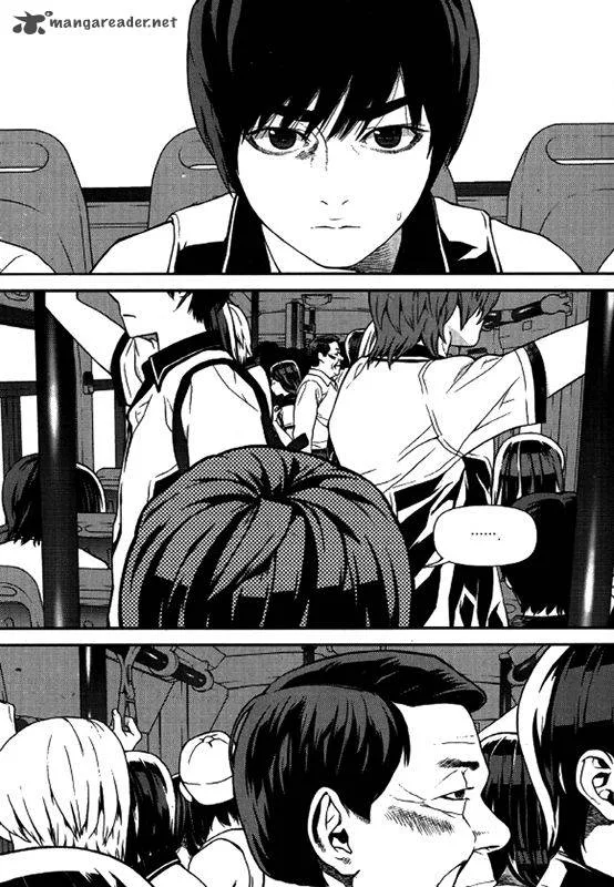 Need a Girl Chapter 60 page 2