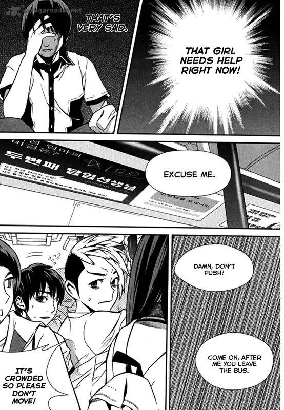 Need a Girl Chapter 60 page 6