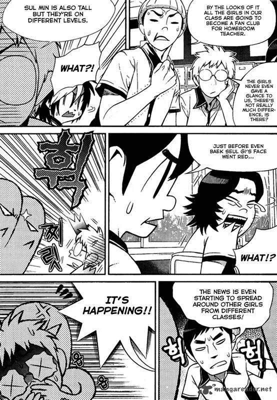 Need a Girl Chapter 60 page 24