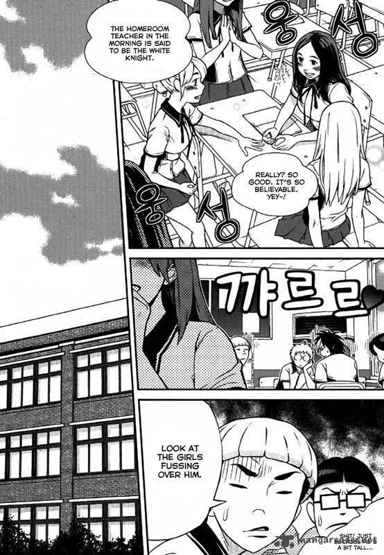 Need a Girl Chapter 60 page 23