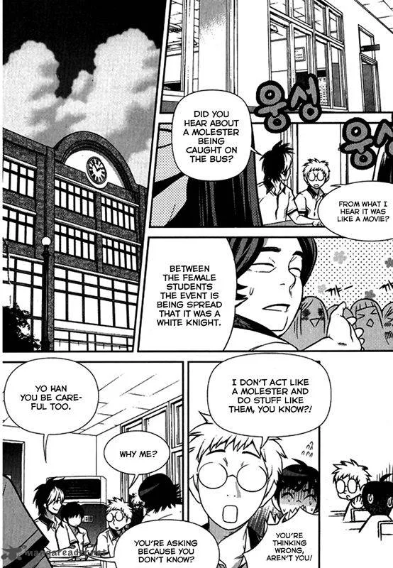 Need a Girl Chapter 60 page 13