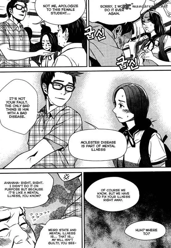 Need a Girl Chapter 60 page 11