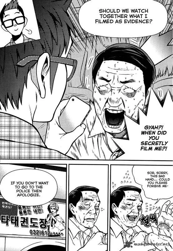 Need a Girl Chapter 60 page 10