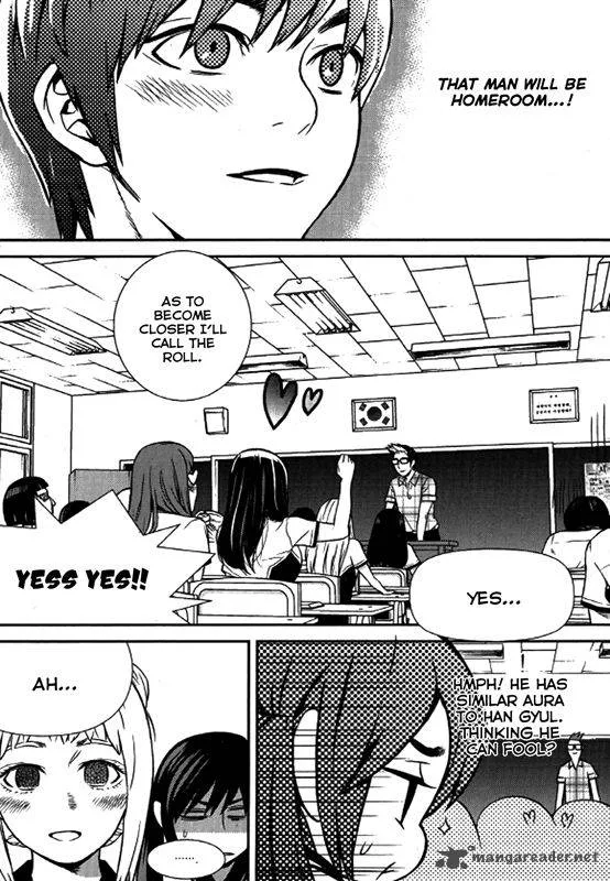 Need a Girl Chapter 60 page 20