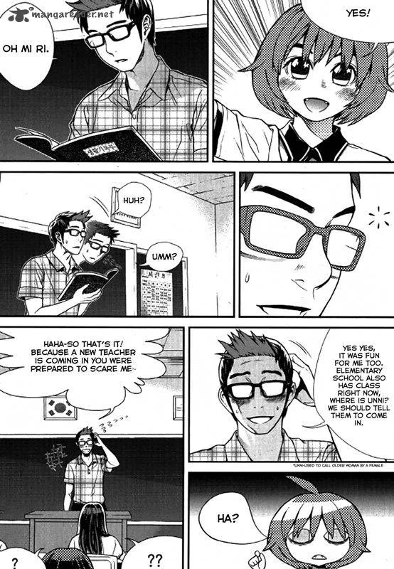 Need a Girl Chapter 60 page 21