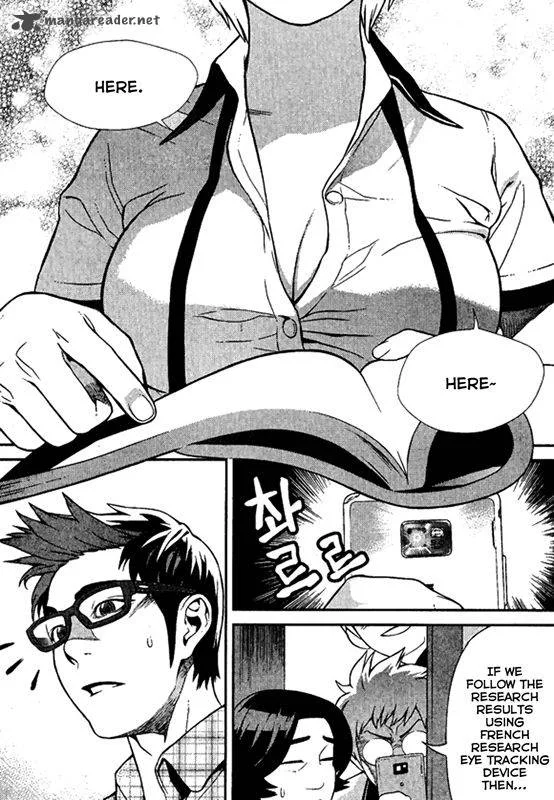 Need a Girl Chapter 60 page 36