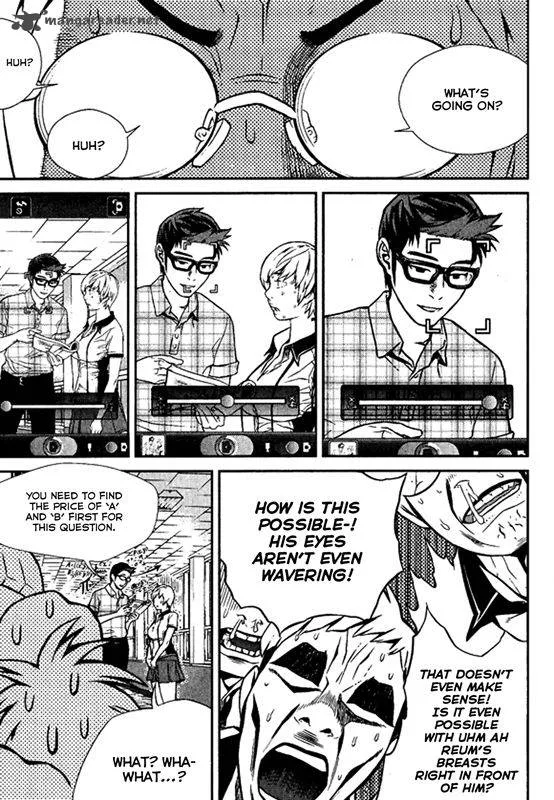Need a Girl Chapter 60 page 38