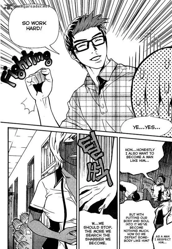 Need a Girl Chapter 60 page 39