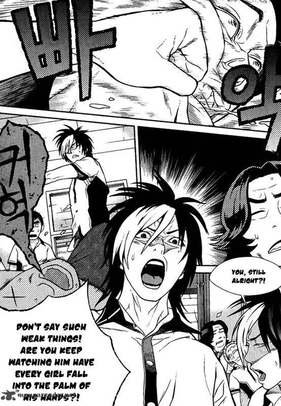 Need a Girl Chapter 60 page 40