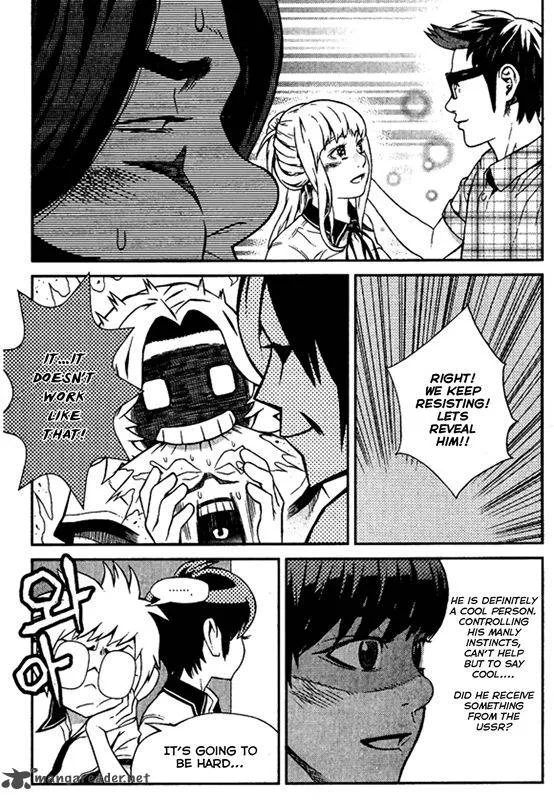 Need a Girl Chapter 60 page 41