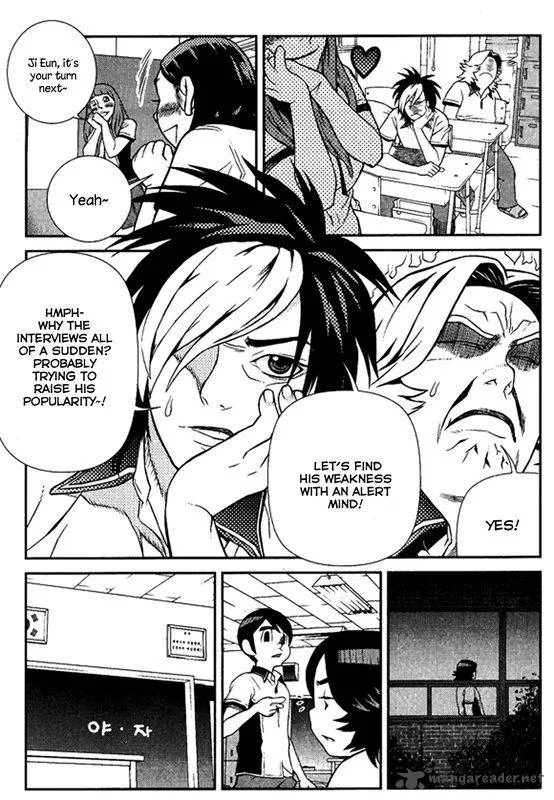 Need a Girl Chapter 60 page 43