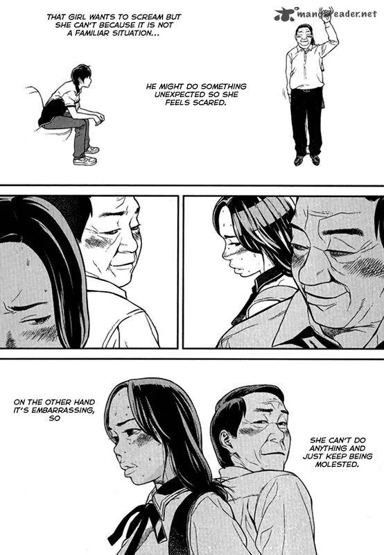 Need a Girl Chapter 60 page 4