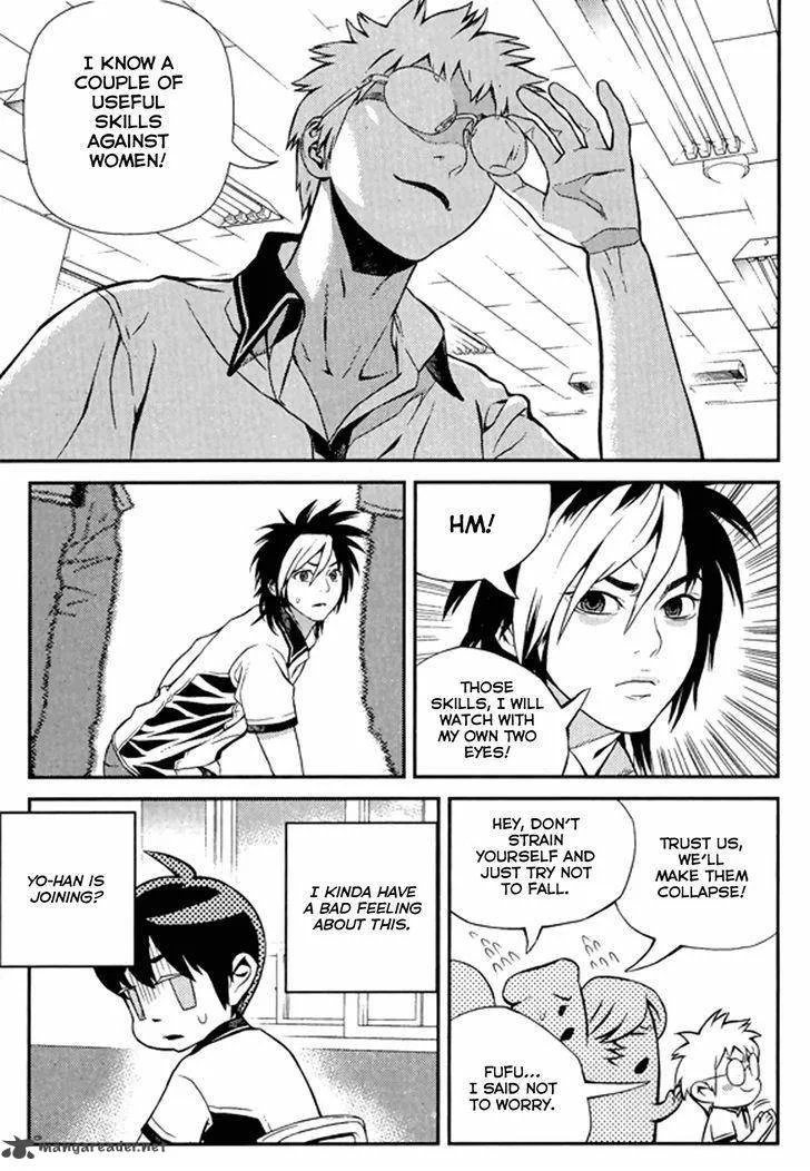 Need a Girl Chapter 61 page 15