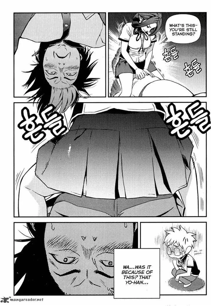 Need a Girl Chapter 61 page 10