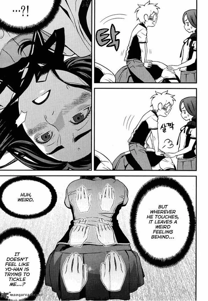 Need a Girl Chapter 61 page 19