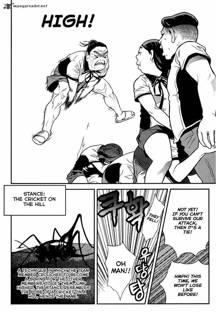 Need a Girl Chapter 61 page 24