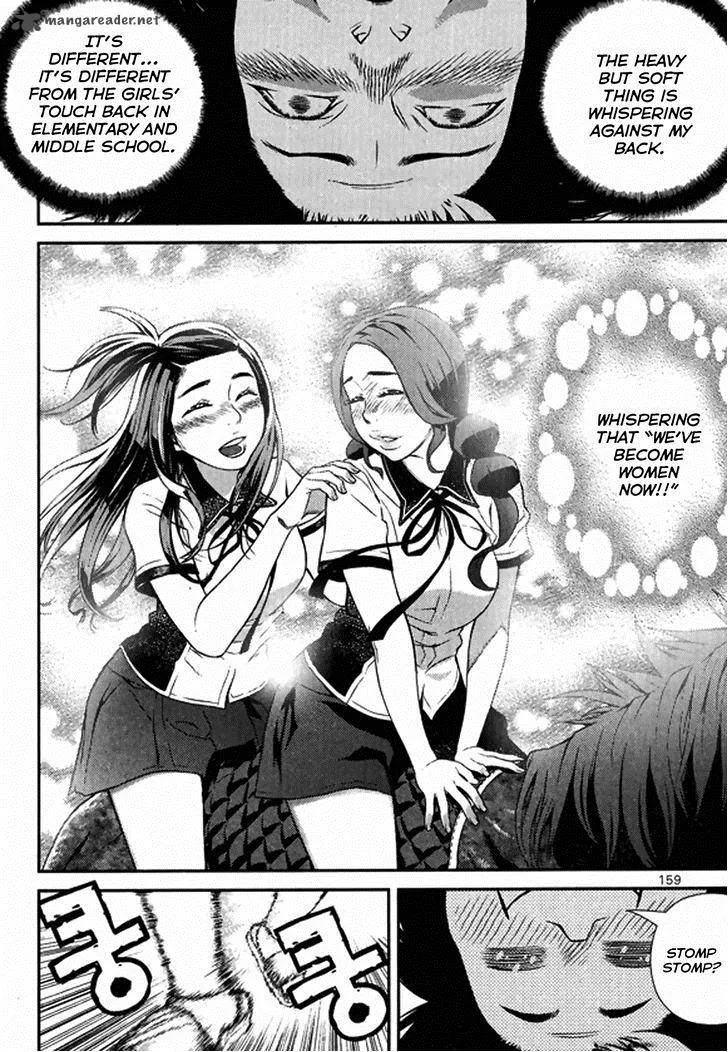 Need a Girl Chapter 61 page 12