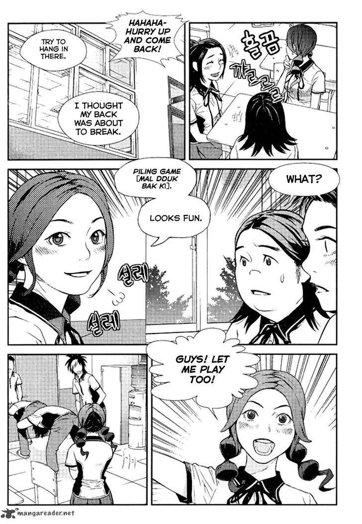 Need a Girl Chapter 61 page 4