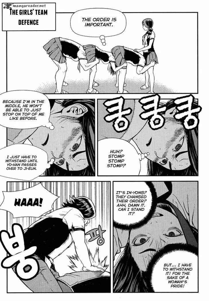 Need a Girl Chapter 61 page 25