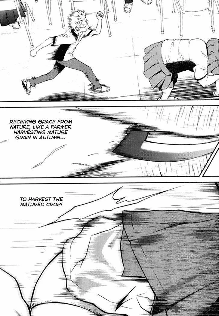 Need a Girl Chapter 61 page 29