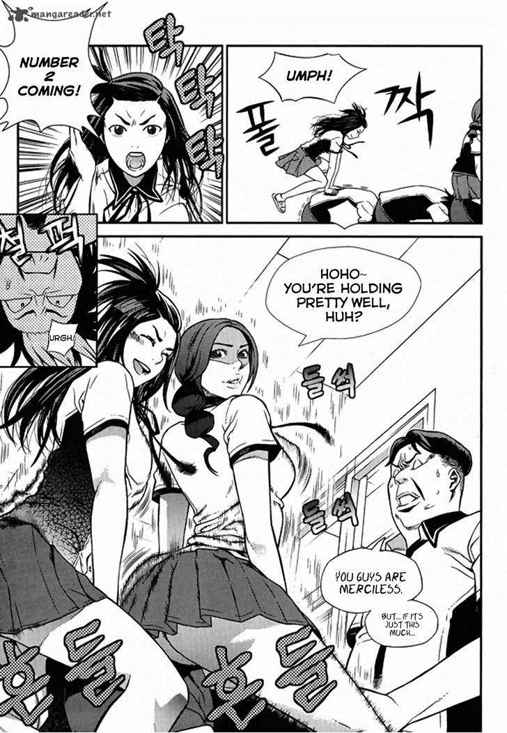 Need a Girl Chapter 61 page 11