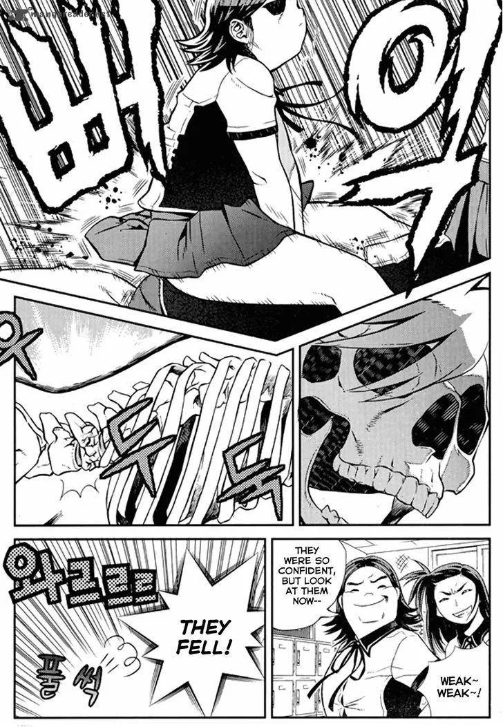 Need a Girl Chapter 61 page 13