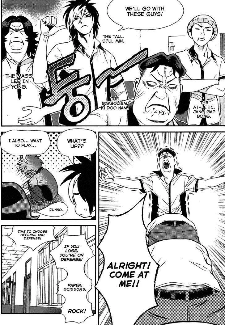Need a Girl Chapter 61 page 8