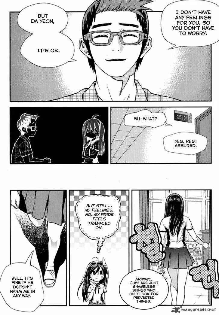 Need a Girl Chapter 61 page 32