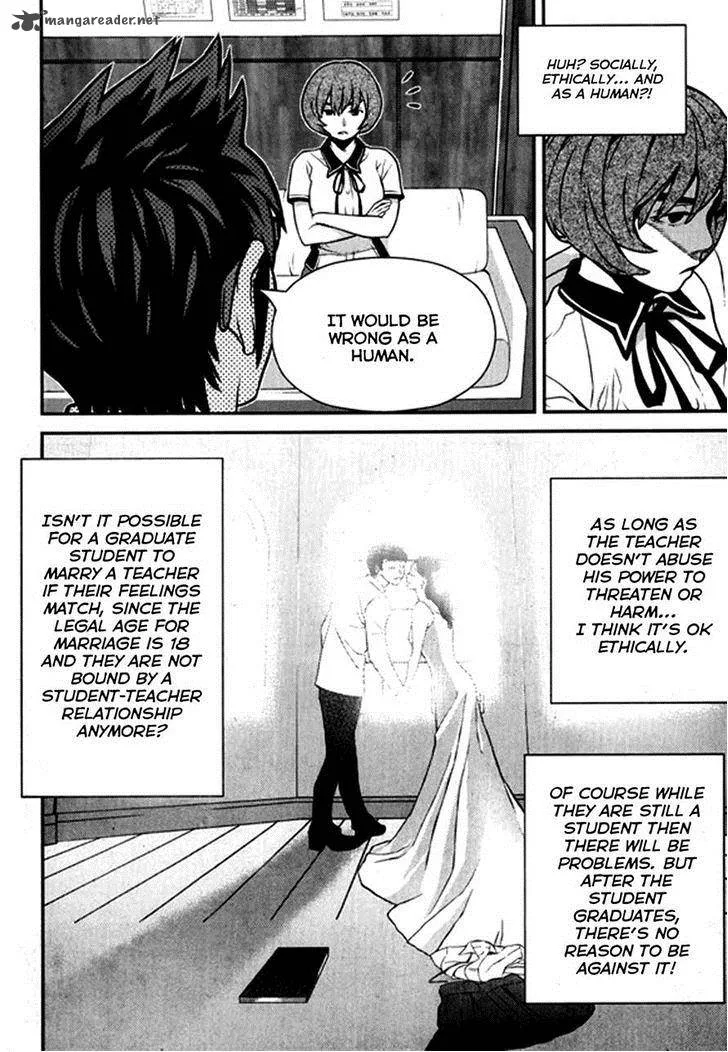 Need a Girl Chapter 62 page 9